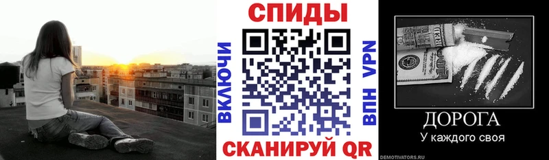 мега рабочий сайт  Михайловка  Амфетамин 97% 