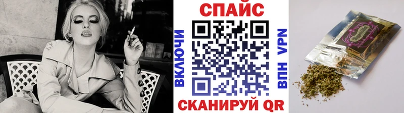 БУТИРАТ оксибутират  Михайловка 