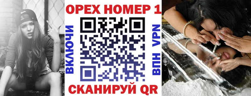 Cocaine 99%  Михайловка 