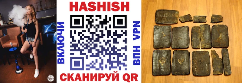 ГАШ VHQ Михайловка