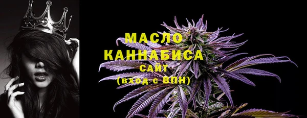 mix Кодинск