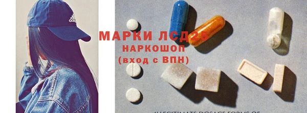 mix Кодинск