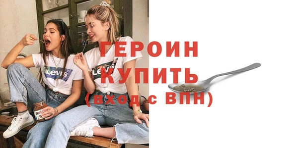 соль курить ск Корсаков