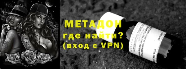 ГАЛЛЮЦИНОГЕННЫЕ ГРИБЫ Костерёво