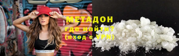 амф Козельск