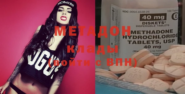 mix Кодинск