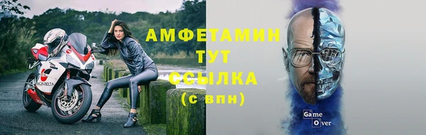 mix Кодинск