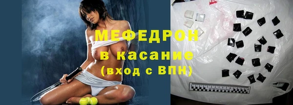 ешки Малоярославец