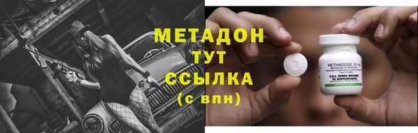 соль курить ск Корсаков