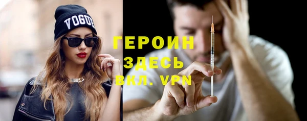 ECSTASY Коряжма