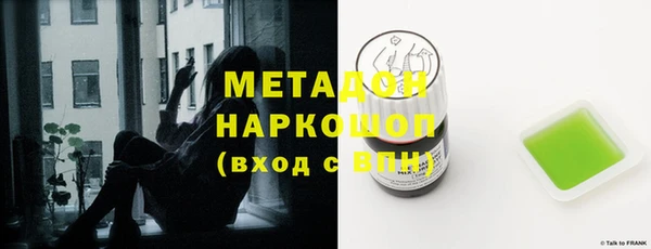 амф Козельск