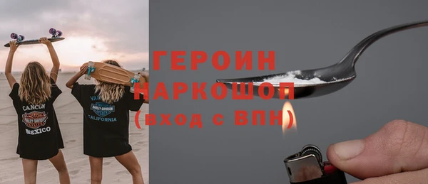 mix Кодинск