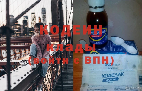 mix Кодинск