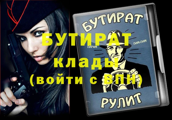 каннабис Козловка
