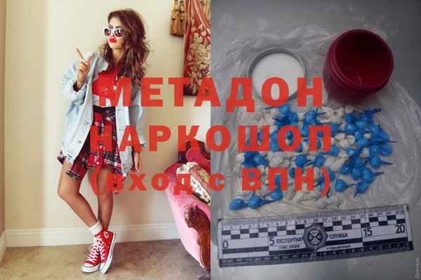 ГАЛЛЮЦИНОГЕННЫЕ ГРИБЫ Костерёво