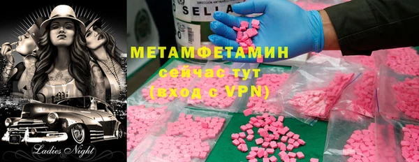 ECSTASY Коряжма