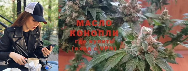 ECSTASY Коряжма