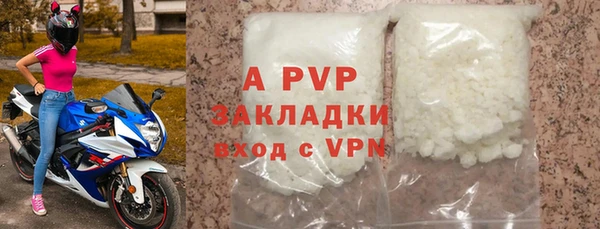метамфетамин Киренск