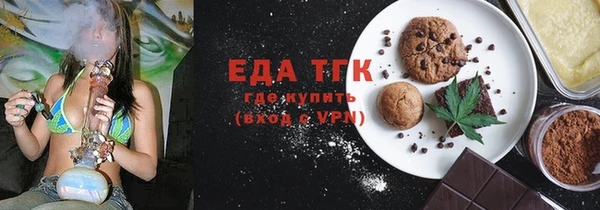 ECSTASY Коряжма
