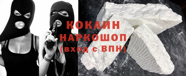 ECSTASY Коряжма