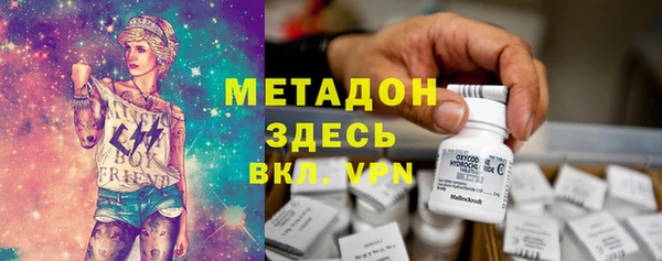 ECSTASY Коряжма
