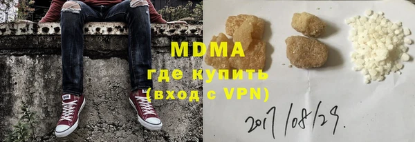 ECSTASY Коряжма