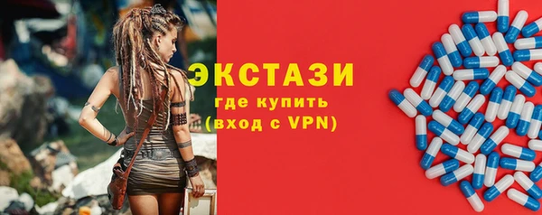 каннабис Козловка